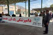 «شمیم خدمت» و برپایی «ایستگاه سلامت» به مناسبت بزرگداشت هفته دامپزشکی